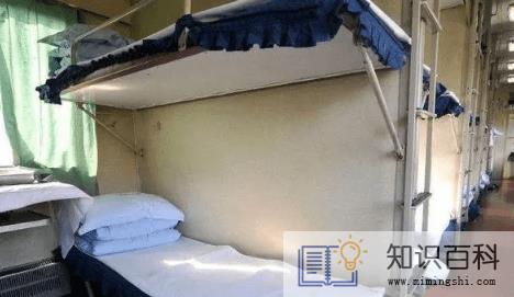 第一次坐火车买到硬卧上铺怎么办1