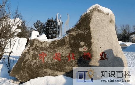 黑龙江9月份温度一般多少2