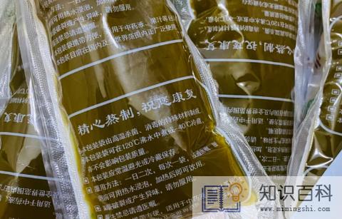 为什么熬的中药是酸的2