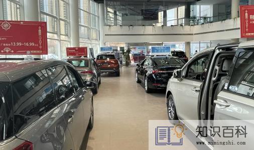 订车合同签了但是4s店违约可以报警吗1