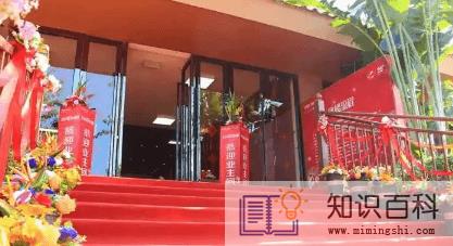 2022年中秋节可以入伙吗2