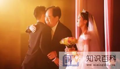 2022年中秋节为什么忌结婚2