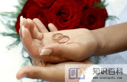 2022年中秋节为什么忌结婚3