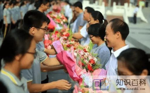 2022教师节不让送礼送手工花束可以吗1