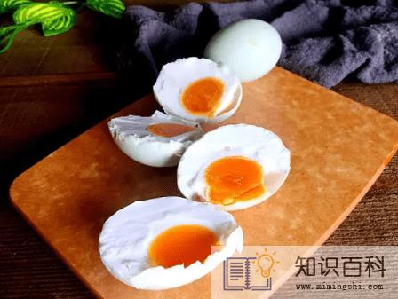 咸鸭蛋搭配什么东西好吃又营养2