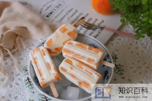 买回来的雪糕融化了怎么办1