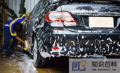 洗衣液洗车会对车漆有影响吗1