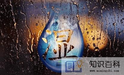 湿气重的人怎么排湿减肥才能瘦3