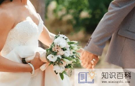 婚礼娘家人12点前必须离场吗2