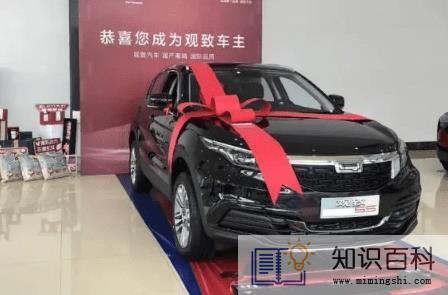 2022年11月6日宜提车上牌吗1