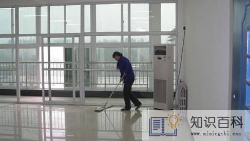 新房保洁开荒做些什么3