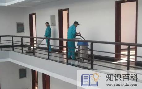 开家政公司需要多少资金2