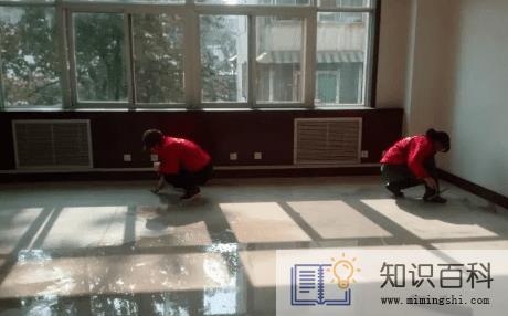开家政公司需要多少资金3