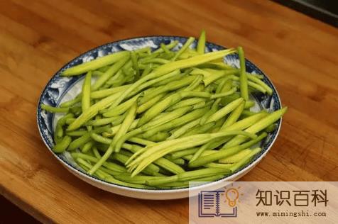 鲜黄花菜含有什么毒素2