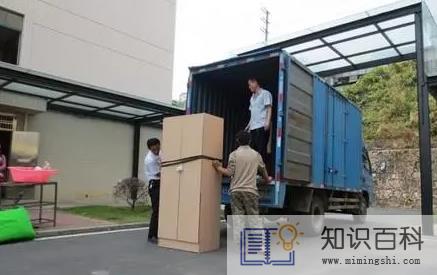 入宅锅里有必要放钱吗1