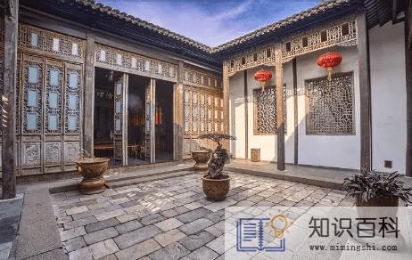 入宅锅里有必要放钱吗3