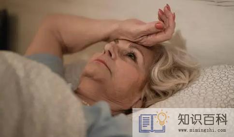 睡眠不足7小时的人胳膊大腿更粗吗2