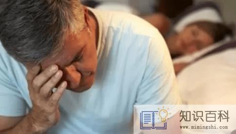 睡眠不足7小时的人胳膊大腿更粗吗3