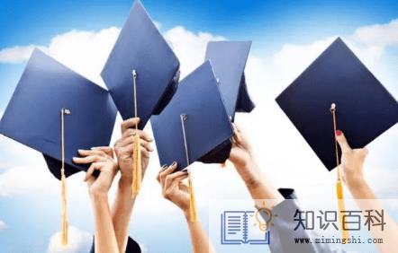 在大学期间专升本可以报考几次2