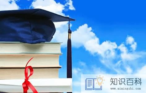 专升本的大学是一本还是二本20223