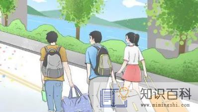 大学专升本可以自学吗2