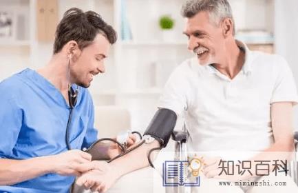 2022大一新生体检能戴隐形眼镜吗3