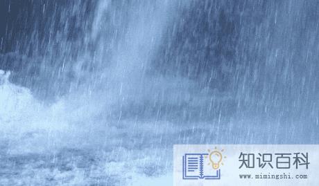 什么是人工降雨1