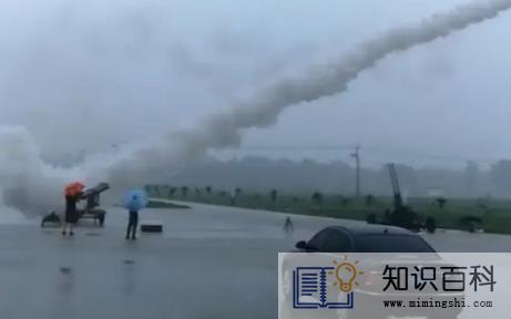 什么是人工降雨2