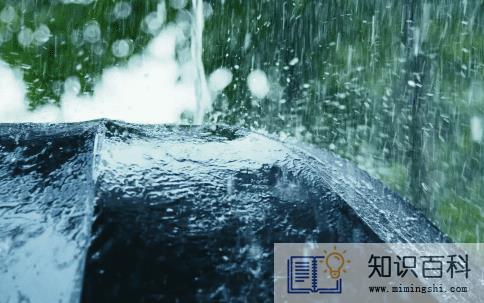 私自人工降雨犯法吗1