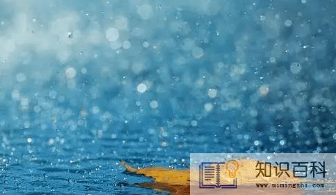 私自人工降雨犯法吗3