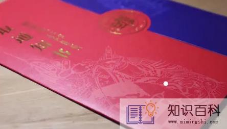 2022大学开学会收回录取通知书吗2