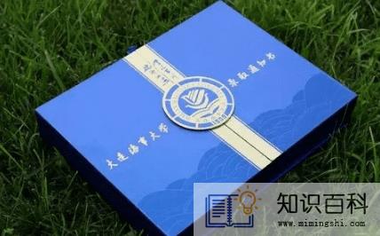 2022大学开学会收回录取通知书吗3