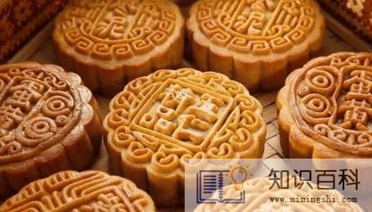 2022中秋月饼要送哪些亲戚3