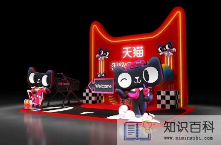 2022天猫99划算节活动时间什么时候开始2
