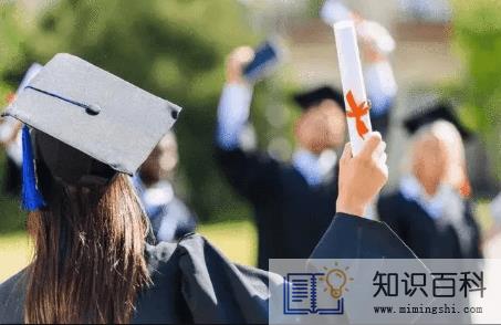 2022大学刚入学转专业好转吗1