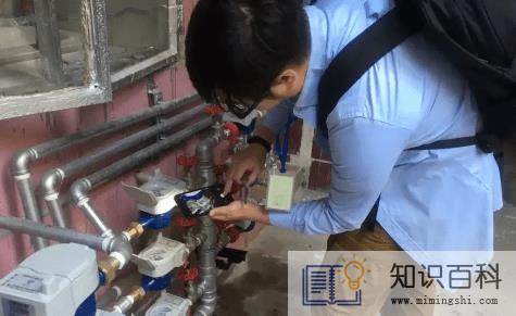 自来水抄表员乱收费去哪里举报2