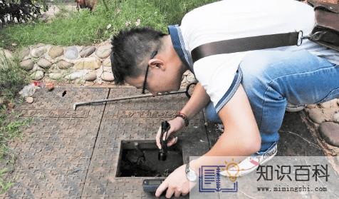 自来水抄表员乱收费去哪里举报3