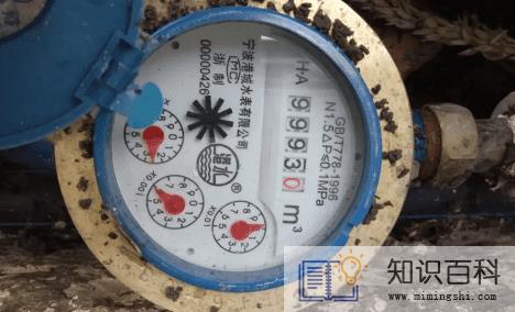 家里漏水380吨水费能免掉吗1