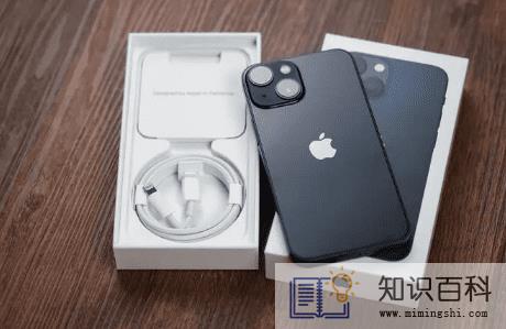 iPhone14买首发还是双十一1