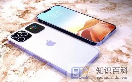 iPhone14买首发还是双十一2