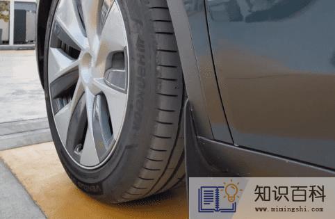 挡泥板坏了一个多少钱3