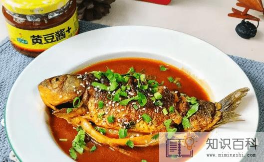 鲫鱼煎多久可以翻面3