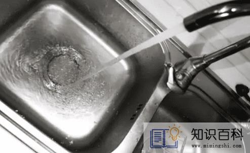没有用水却产生了水费合理吗3