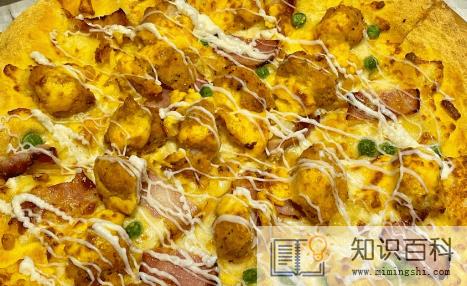 达美乐比萨电话是多少1