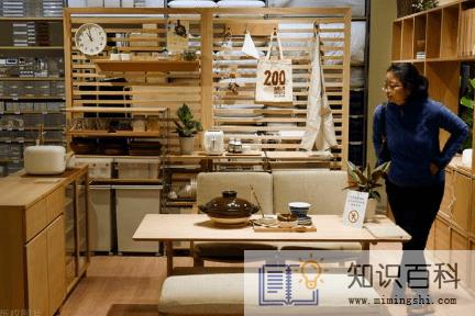 2022年10月20日宜新店开业吗1