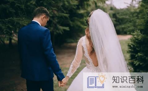 2022年10月16日这天宜结婚办婚礼吗1