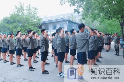2022年高一军训后是直接上课吗2