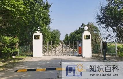 2022高一军训每天多长时间3