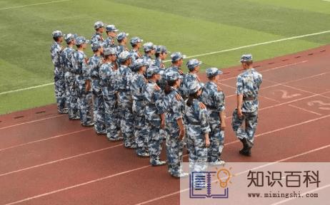 2022大学军训会不会取消1