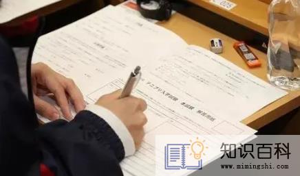 2022大学刚入学要考试吗2